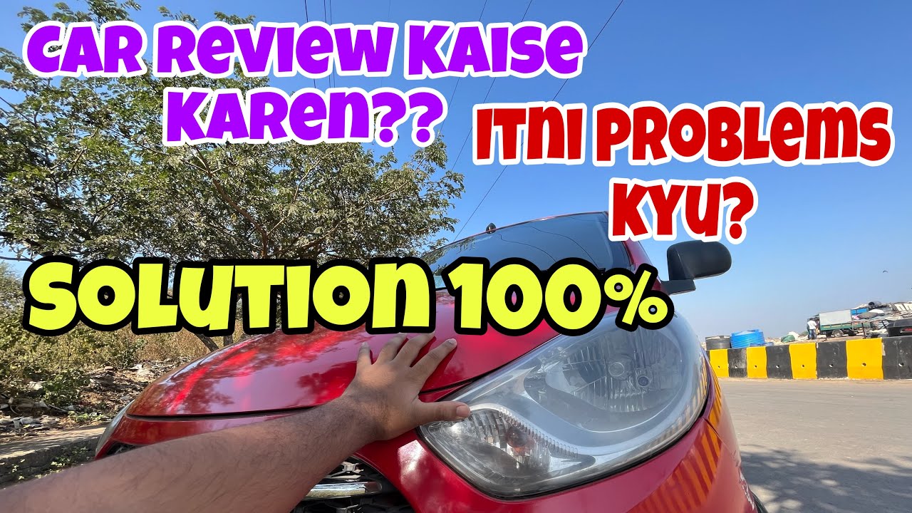 Car Reviewer बनने के 6 Tips And Tricks 💯 | Car Review Kaise Kare ?| Carobaar #tips #tipsandtricks