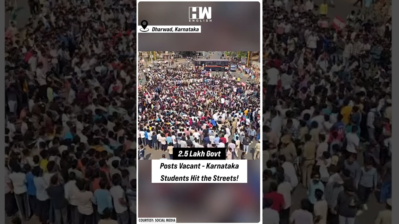 #Shorts | 2.5 Lakh Govt Posts Vacant - Karnataka Students Hit the Streets! | Siddaramaiah | Congress