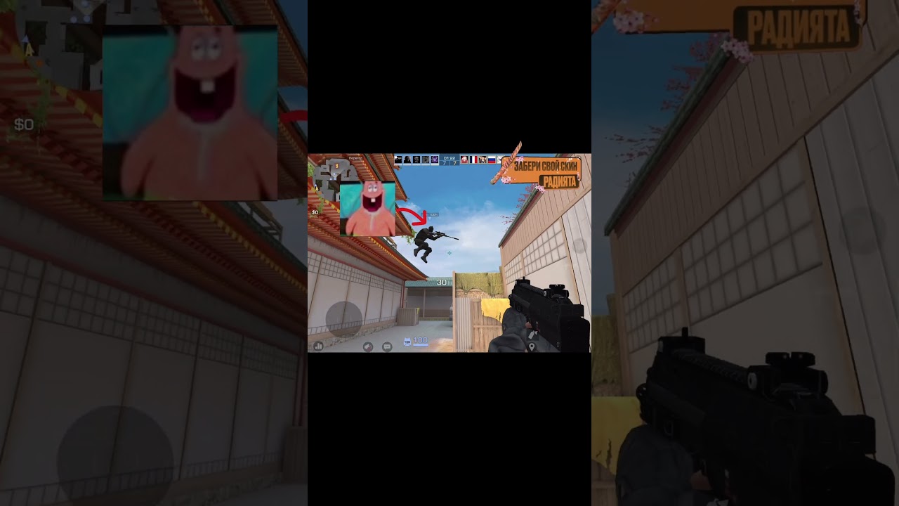 ох уж эти рандомы.. лайк если жиза #rad1um #standoff2 #so2 #стандофф2 #рекомендации #стендофф2