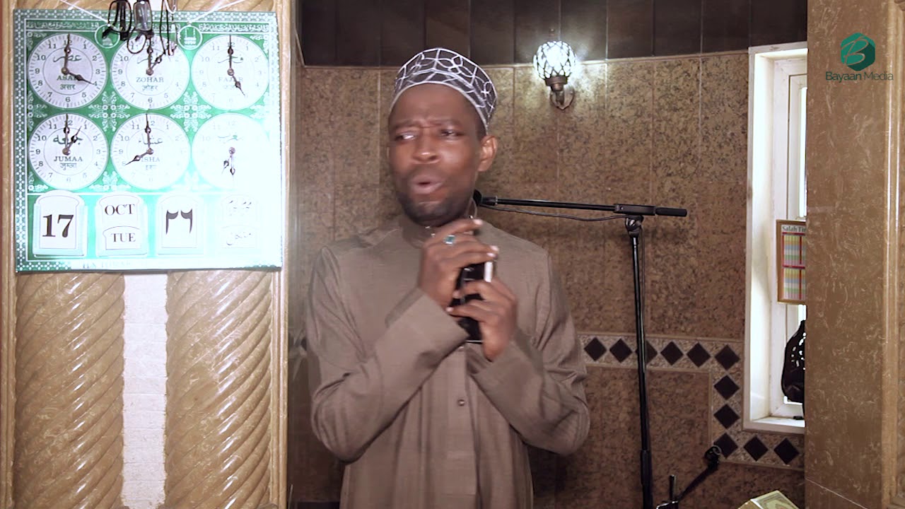 NASAHA e05 MADA:SIFA ZA WACHAMUNGU.