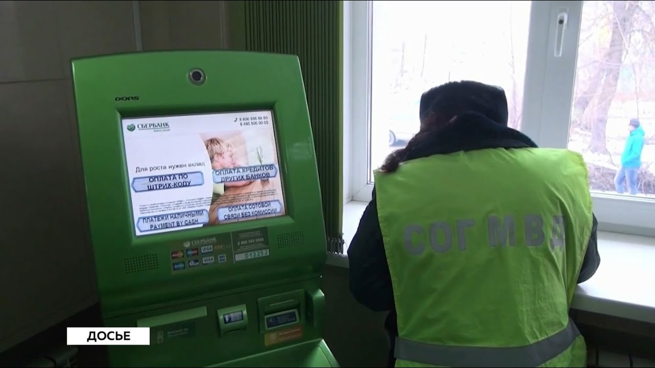 В Бийске судят молодого человека, неудачно устроившегося на работу (09.11.22г., Бийское телевидение)