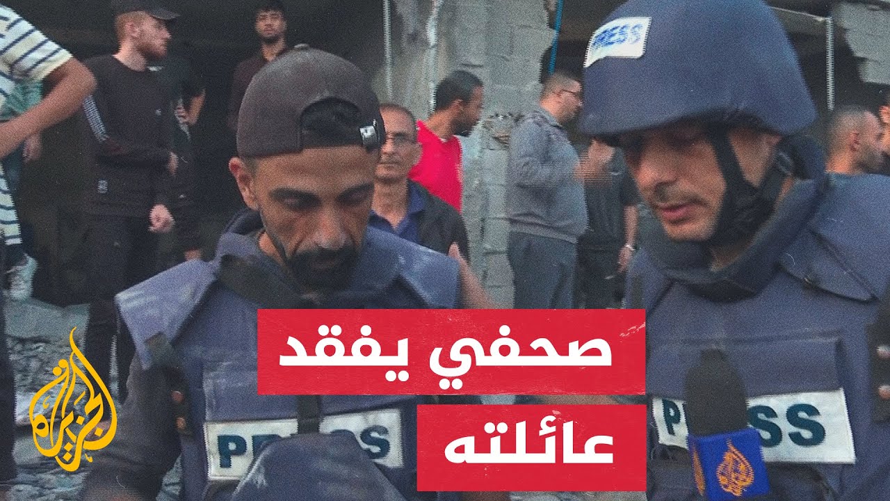 مراسل الجزيرة يرصد آثار الدمار بعد القصف الإسرائيلي على مخيم المغازي