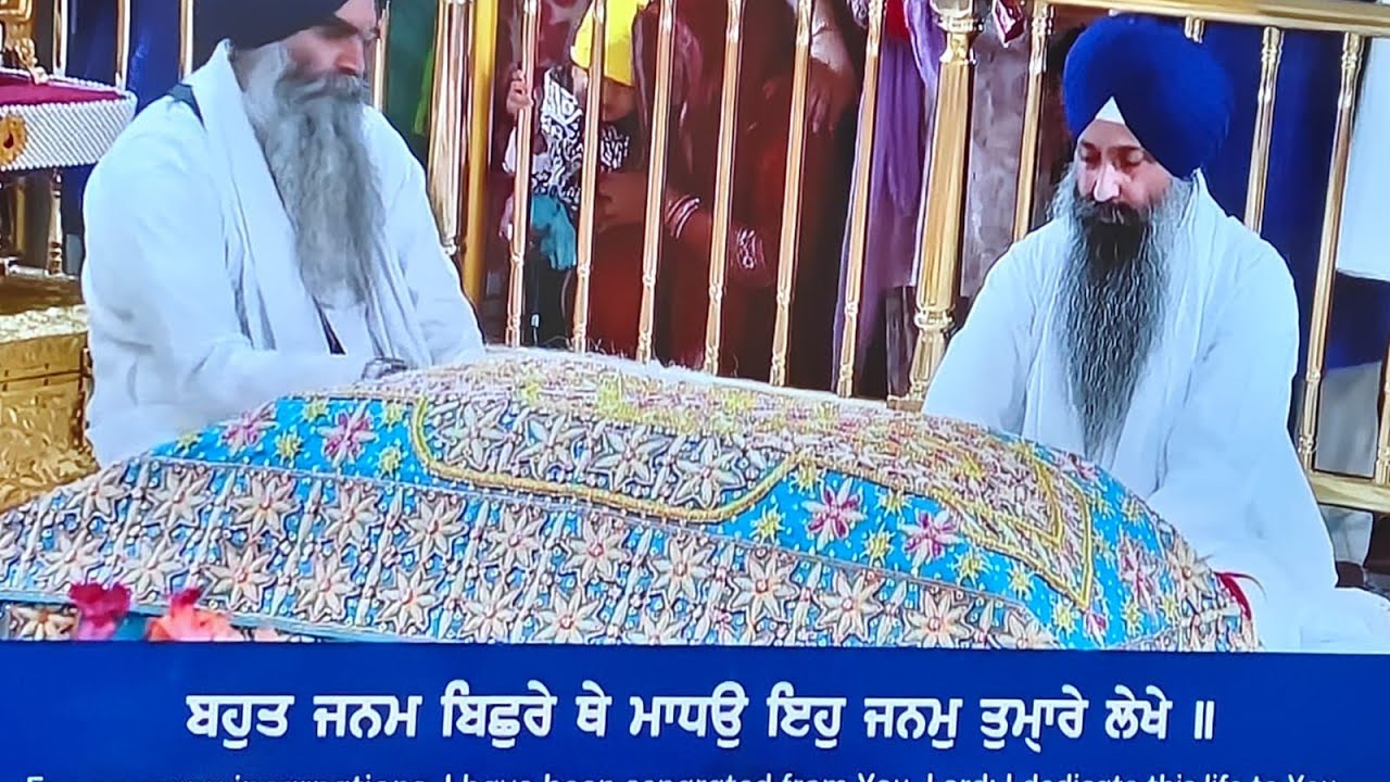 Shabad Gurbani/ ਬਹੁਤ ਜਨਮ ਬਿਛੁਰੇ ਥੇ #gurbanikirtan 