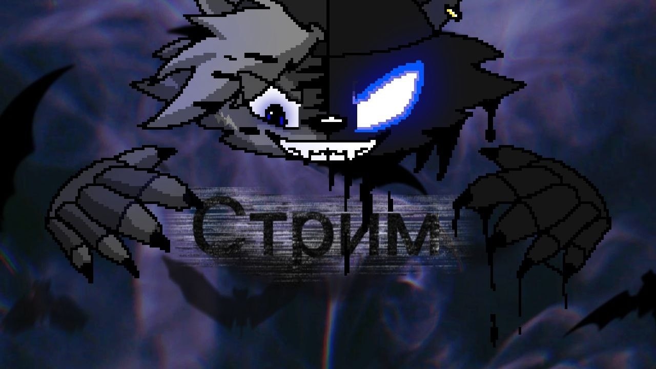 Пятница 13! хоррор стрим 👻 будет очень страшно и смешно)))