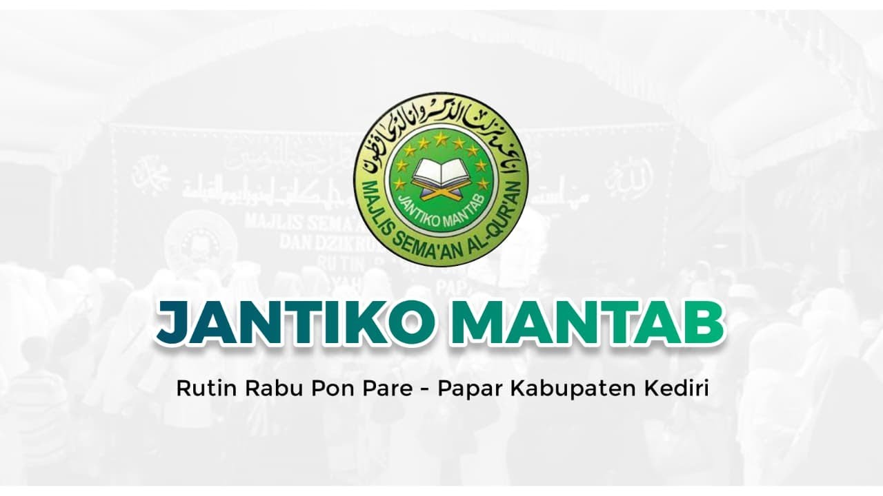 🔴  LIVE - Majelis Semaan Al Qur'an Dzikrul Ghofilin Jantiko Mantab - Rabu Pon Pare Papar 21/01/2026