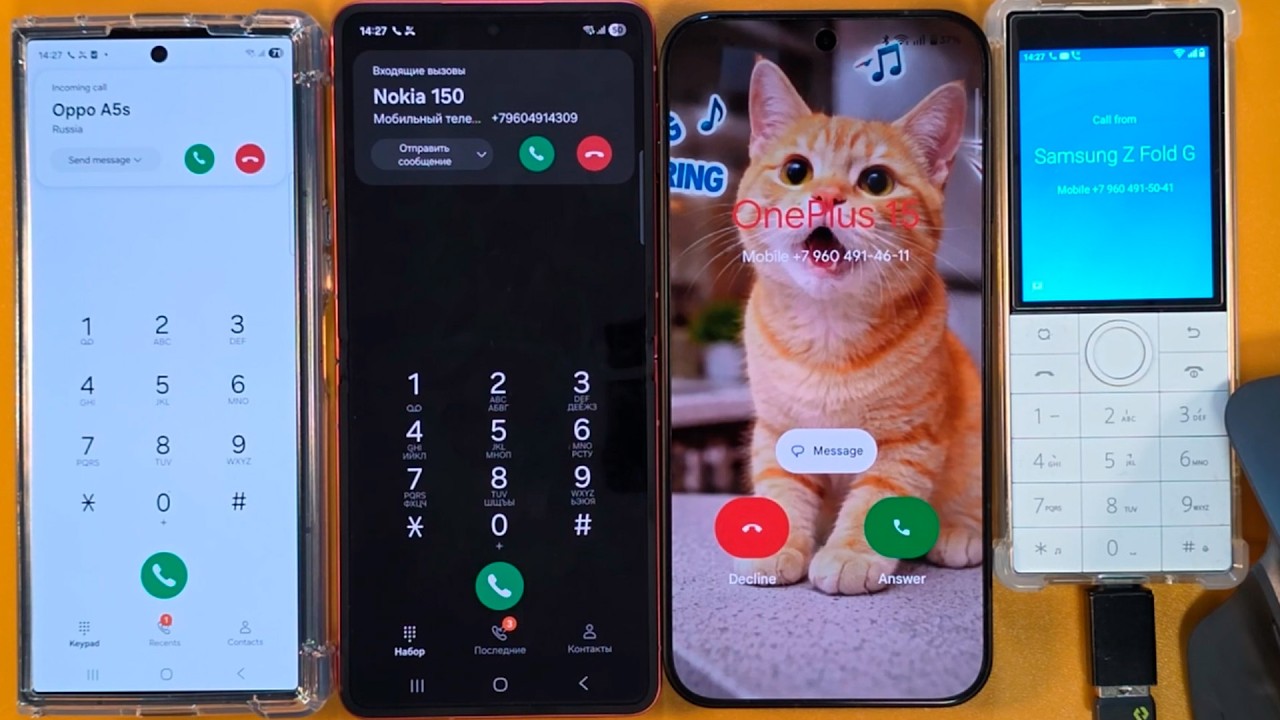 INCOMING CALL SAMSUNG Z FLIP 7 ONEPLUS 15 QIN F22 SAMSUING Z FOLD 6 WITH MOUSE CONTROL