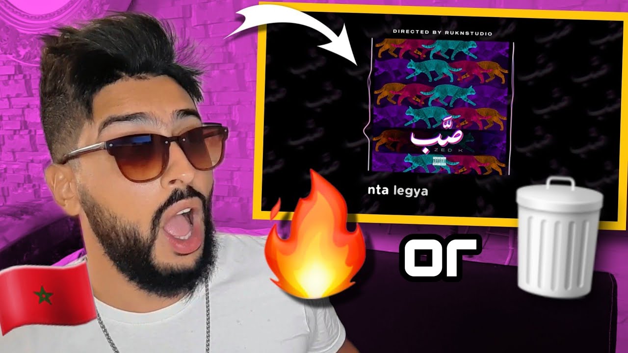ZEDK - SAB صّب ( LYRICS VIDEO ) REACTION 🇲🇦