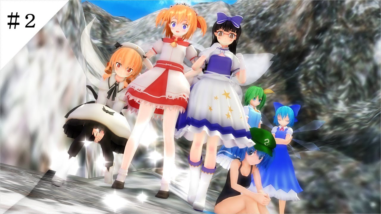 【東方MMD物語十一章】守矢の巫女様　＃２