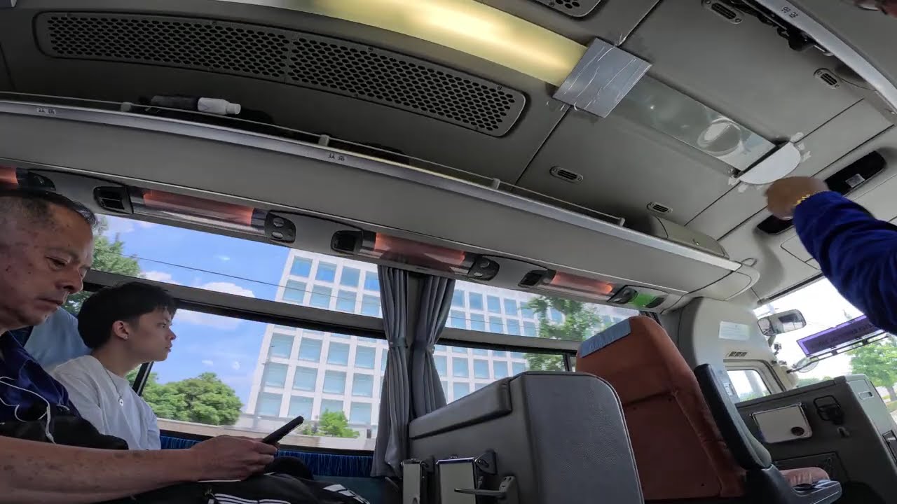 Nintendo Headquarters, Kyoto, Japan, 13 June 2026, GFH10048