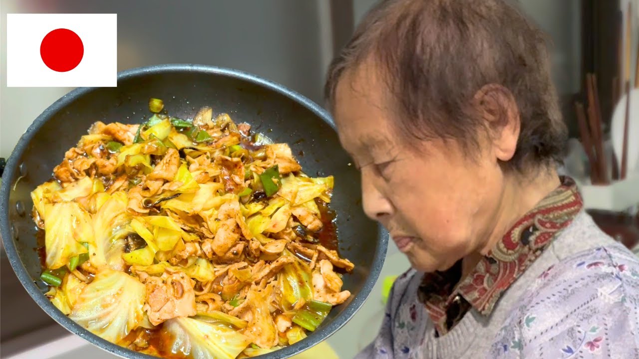 93-летняя японская бабушка готовит Абутама – скрытое домашнее кулинарное сокровище