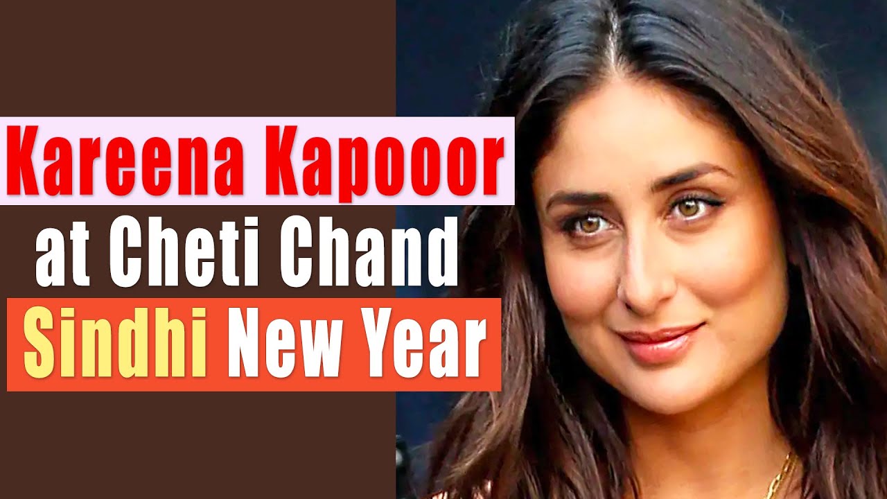 Kareena Kapoor at Cheti Chand Sindhi Program