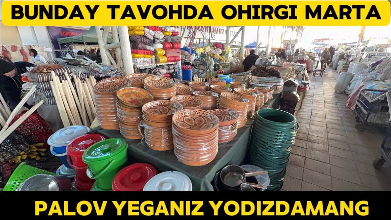 ХОЖАЛИК МОЛЛАРИНИ АРЗОНЛАРИ!!!