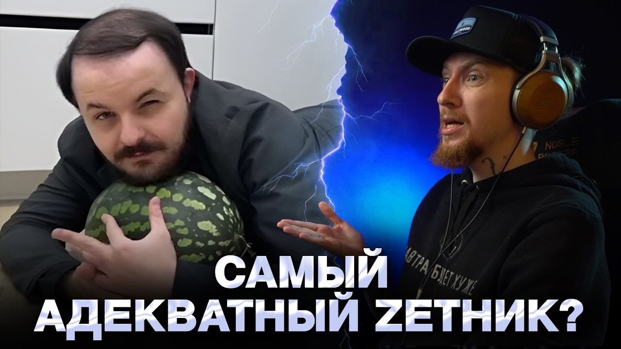 НЮБЕРГ ПРЕИСПОЛНЯЕТСЯ КОНТЕНТОМ ЖМИЛЯ