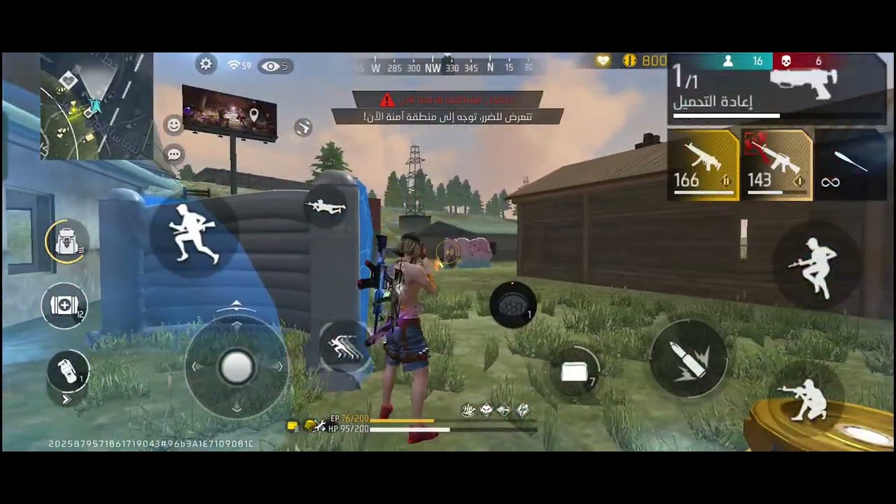 فري فاير قاتل بأسلوبك بوياه 16كيل free fire 