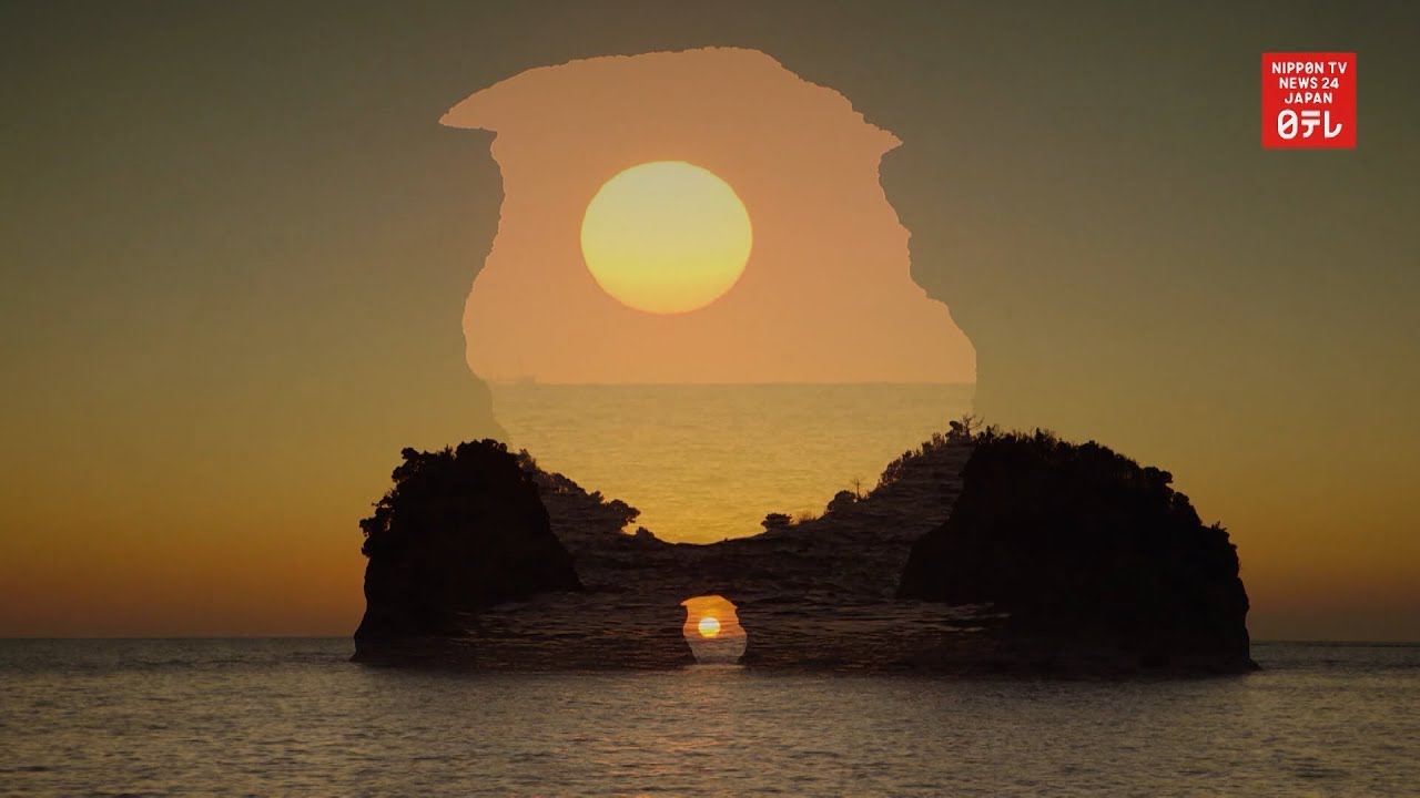 Perfect sunset on Engetsu Island