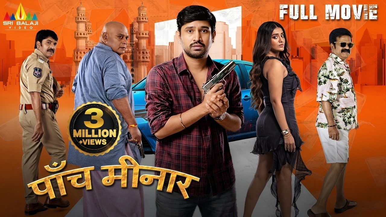 Paanch Minar Latest Hindi Suspense Thriller Full Movie | Raj Tarun | 2026 New South Dubbed Movies