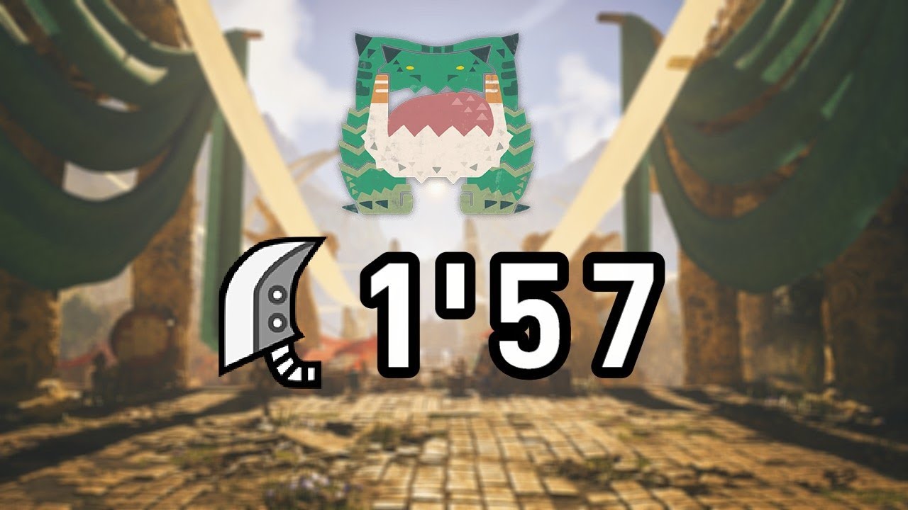 闘技大会 チャタカブラ 大剣ソロ 1分57秒 Arena Chatacabra Great Sword【MHWilds】
