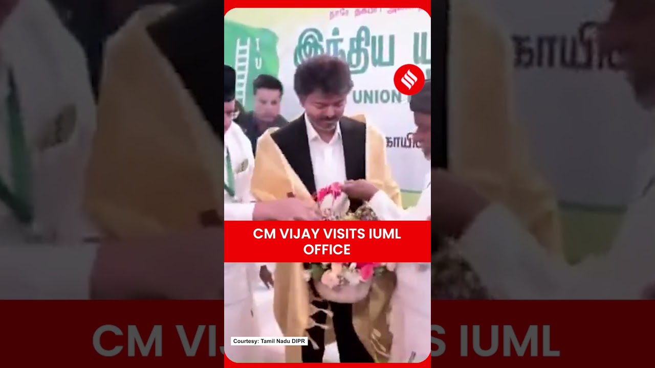 Tamil Nadu CM Vijay Meets Indian Union Muslim League Leadership