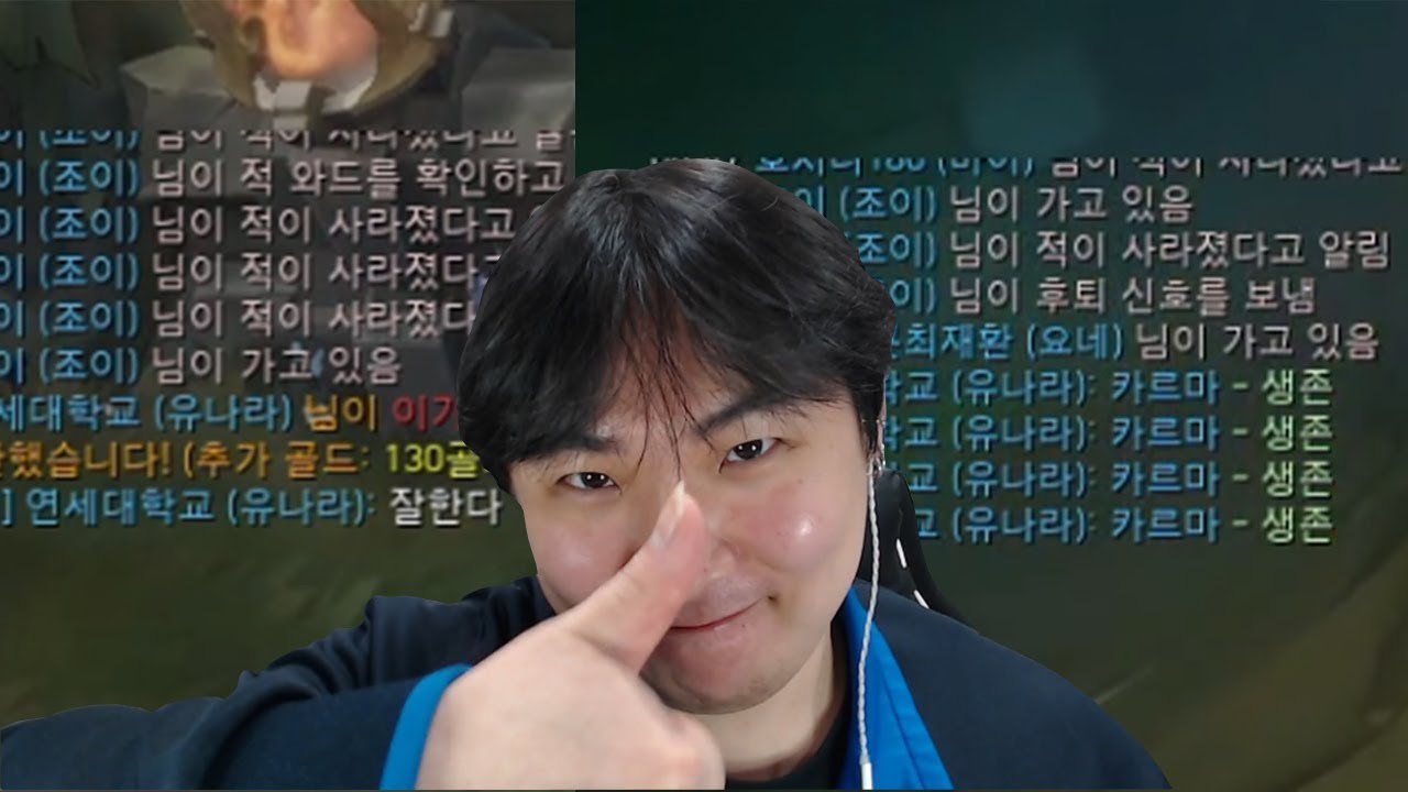 카르마 잘하시네요