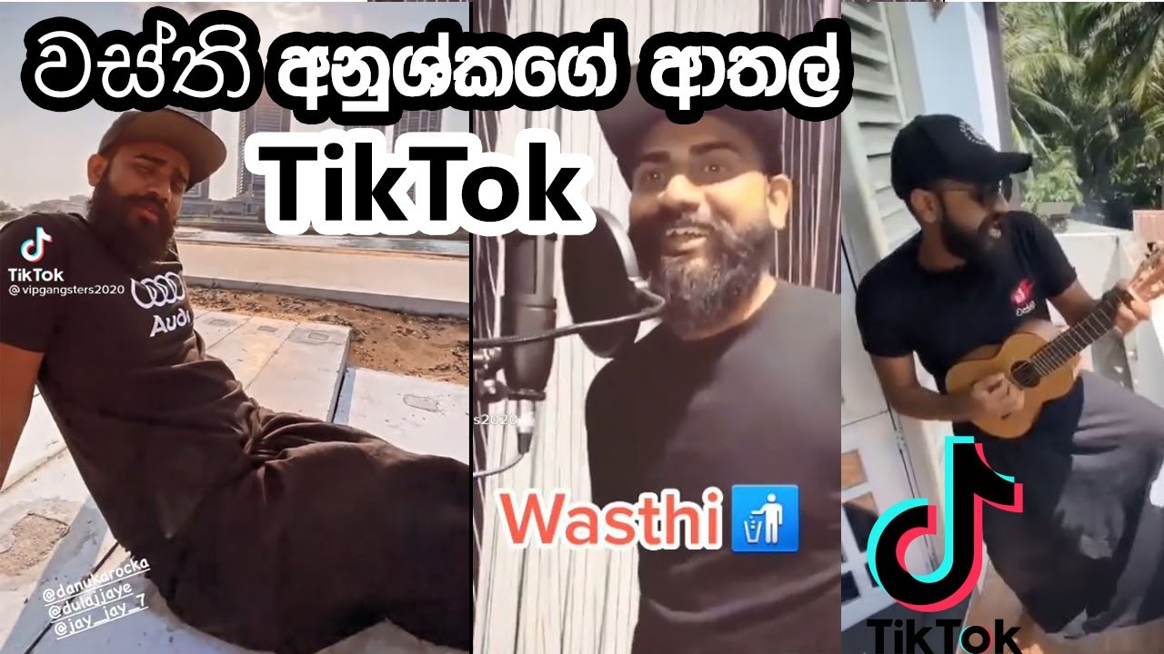 wasthi Anushka on Tiktok I Funny tiktok I Wasthi production I wasthi Sudu aiya I dulaj jayathilake