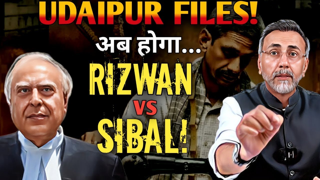 UDAIPUR FILES ; SC AGREES TO URGENT HEARING THIS WEEK | Face to Face