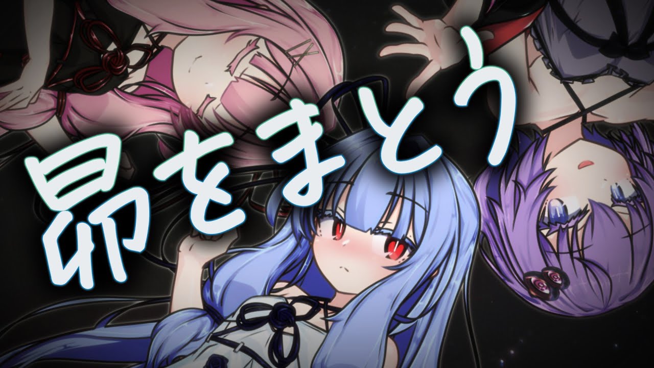 【一気見】昴をまとう 全話【 #かすみそうなろいど スピンオフ 】