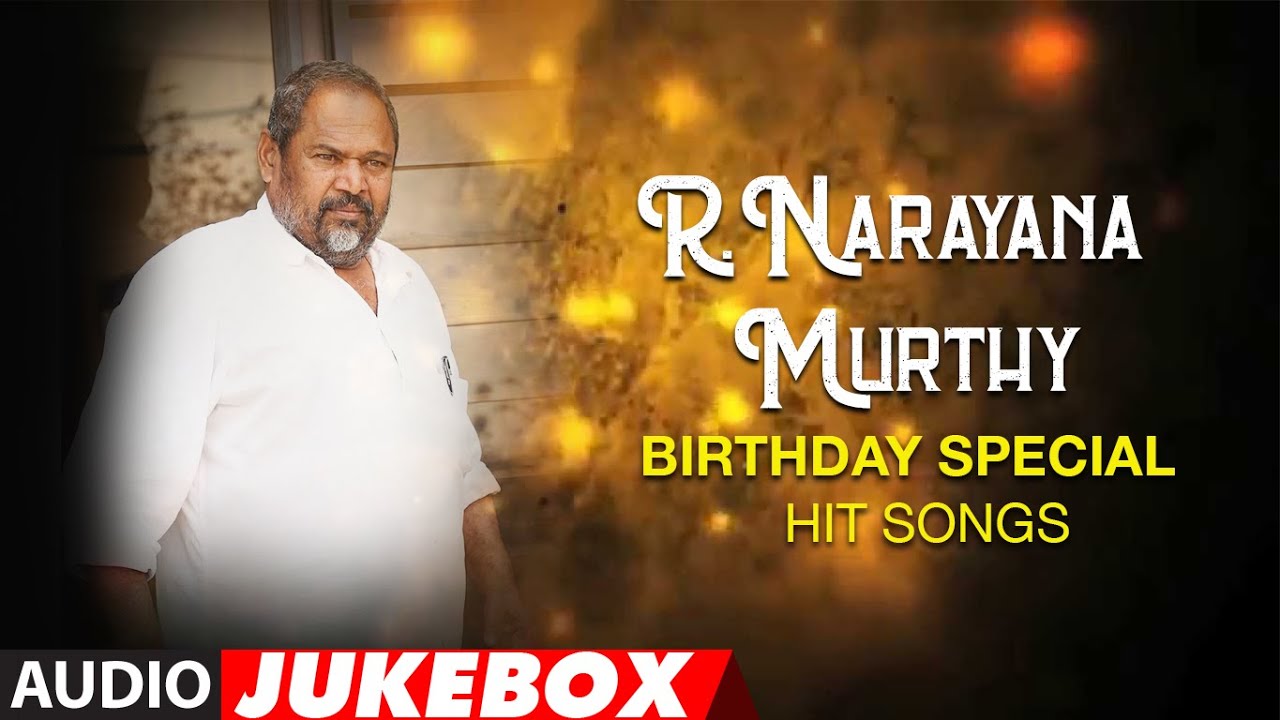 R.Narayana Murthy Hit Songs Audio Jukebox | Telugu Old Hit Songs