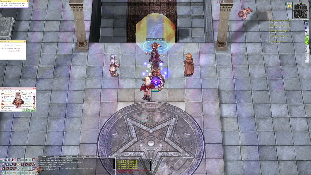 Guardi&atilde;o Real (Sacrif&iacute;cio do M&aacute;rtir) vs. Amdarais OGH - RO Latam