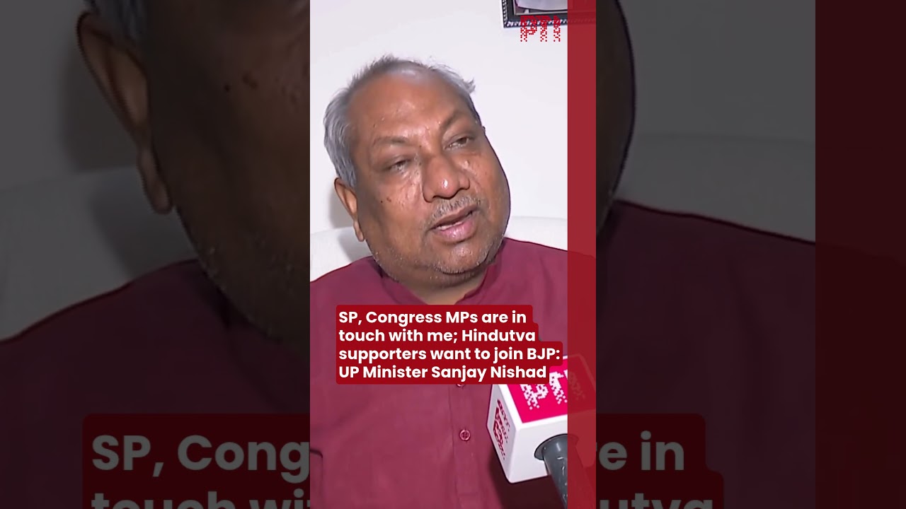 SP, Congress MPs are in touch with me; Hindutva  supporters want to join BJP: Minister Sanjay Nishad