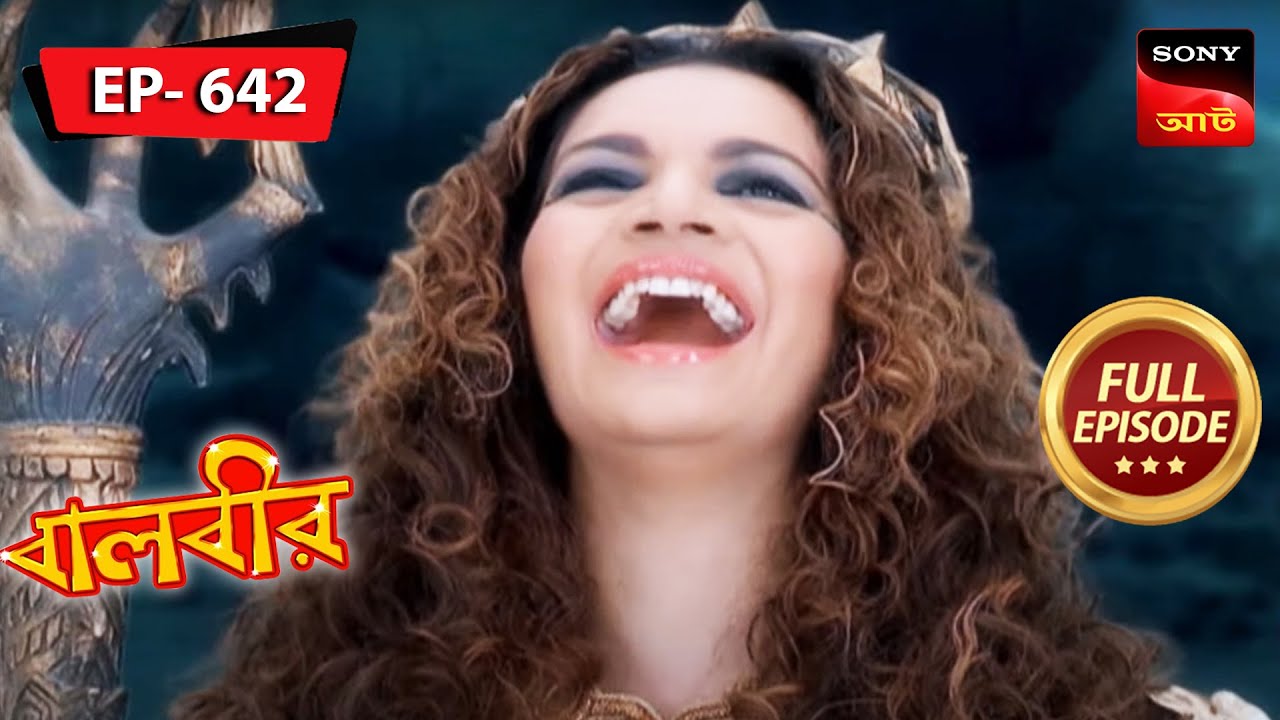 The Competition Intensifies | Baalveer - Ep 642 | Full Episode | 11 Apr 2023