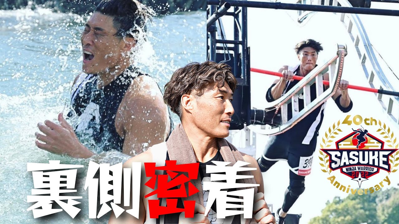 次回リベンジします！！！順逆順逆順逆！！！