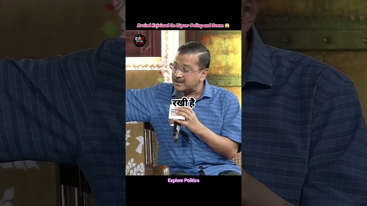 Fire 🔥 On Liquor Scam 🥶