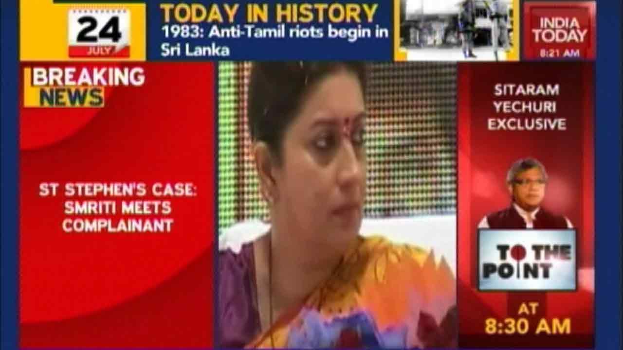 St. Stephens's Case: Smriti Meets Complainant
