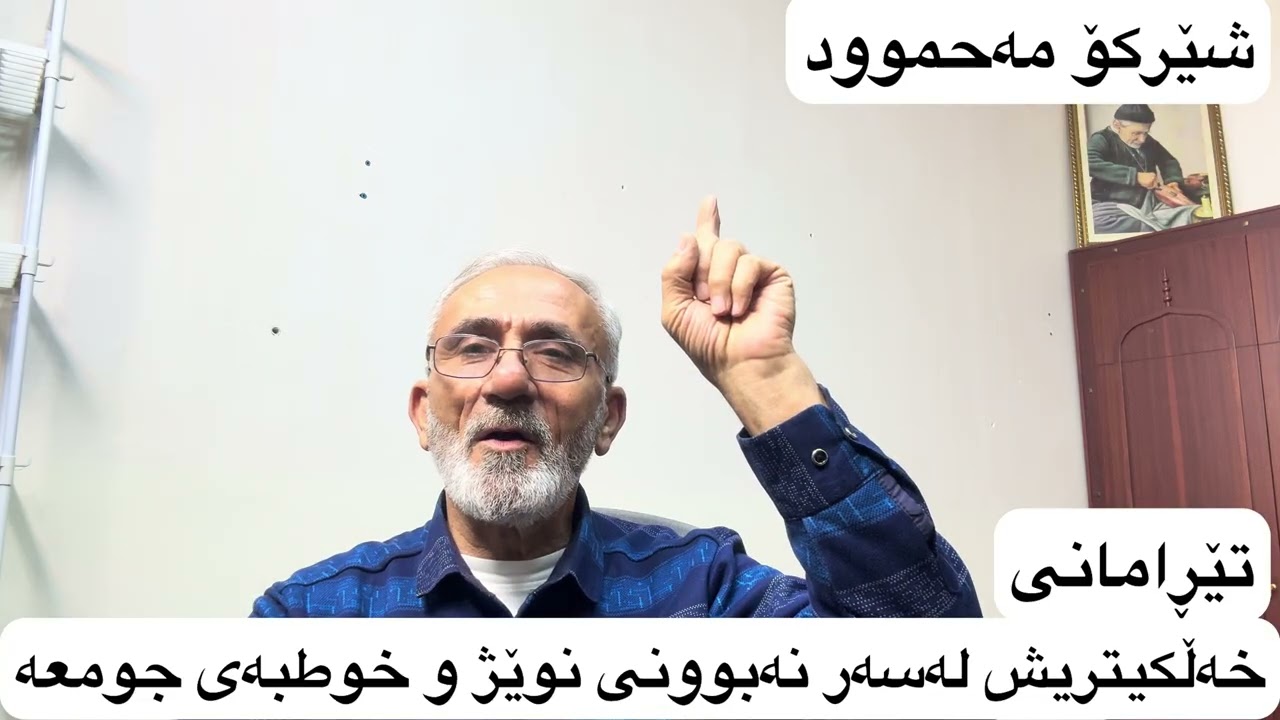 8 فبراير، 2026