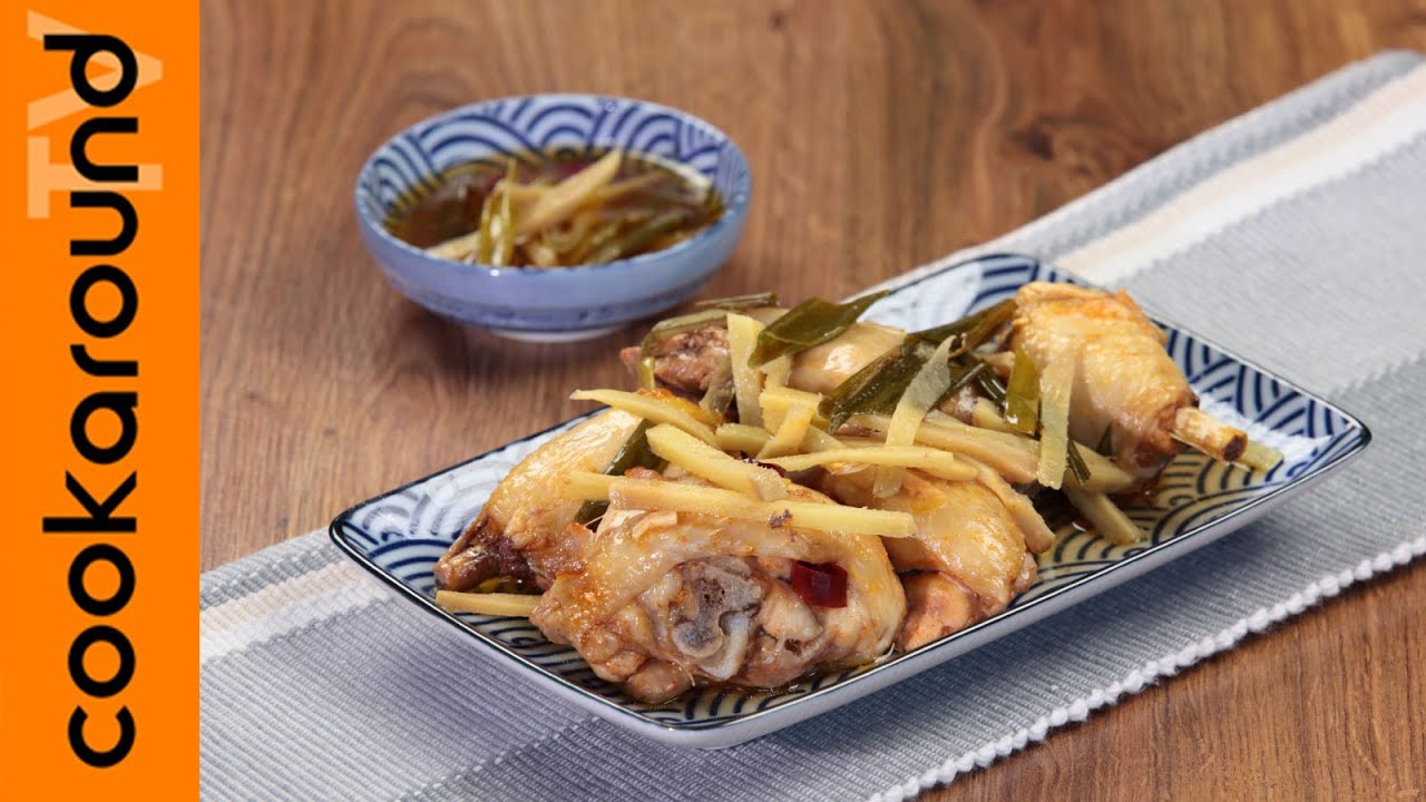 Pollo al vapore alla cantonese / Ricetta etnica