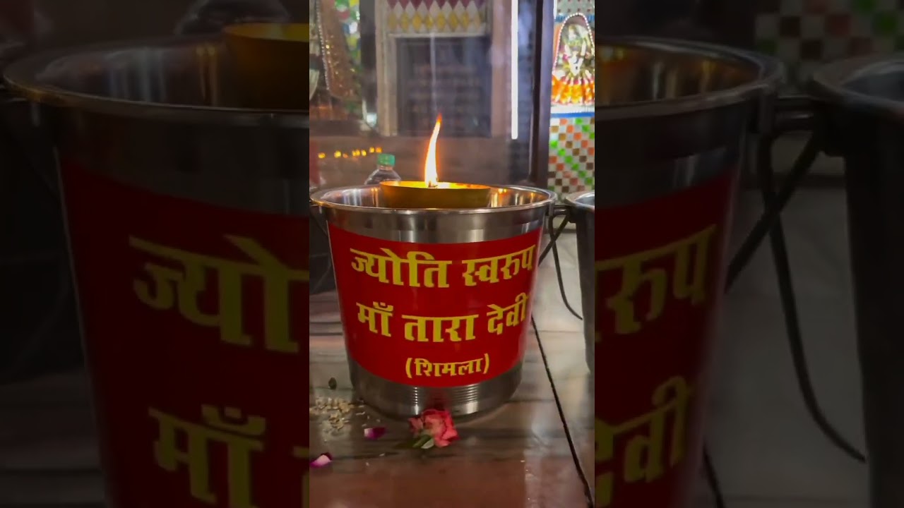 #navratri #shardiyanavratri