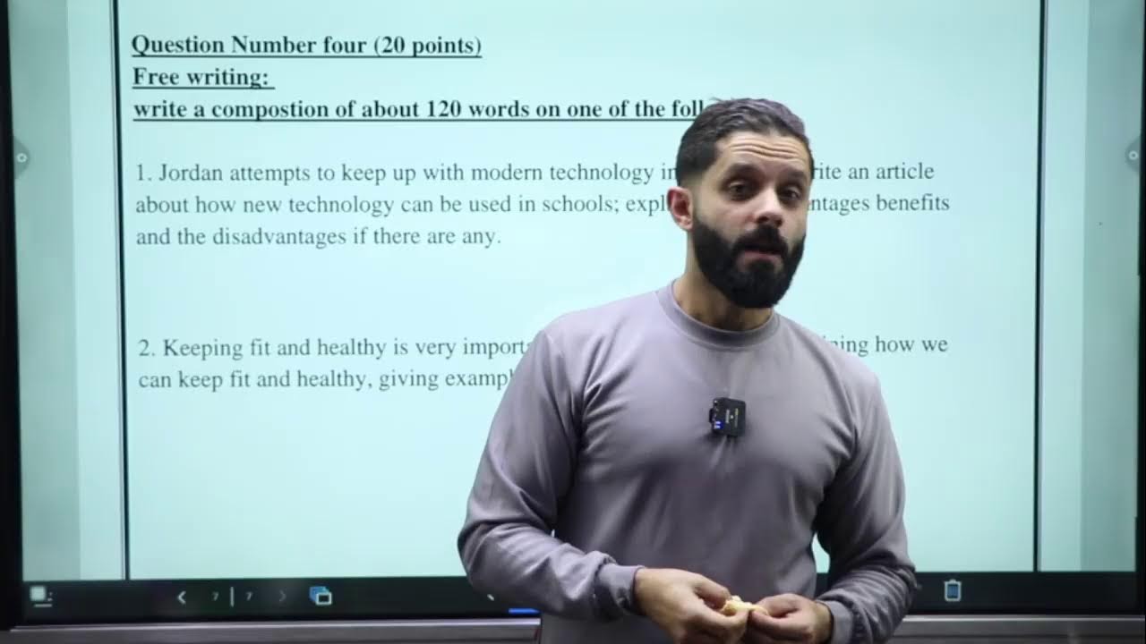 مراجعة الاشتقاق مع حل نماذج  مقترحة