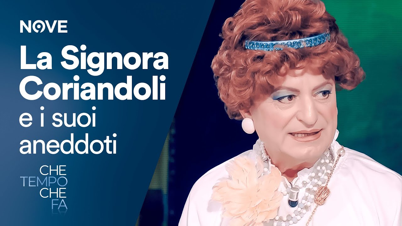 Che tempo che fa | La Signora Coriandoli e il suo aneddoto sulla Alfa