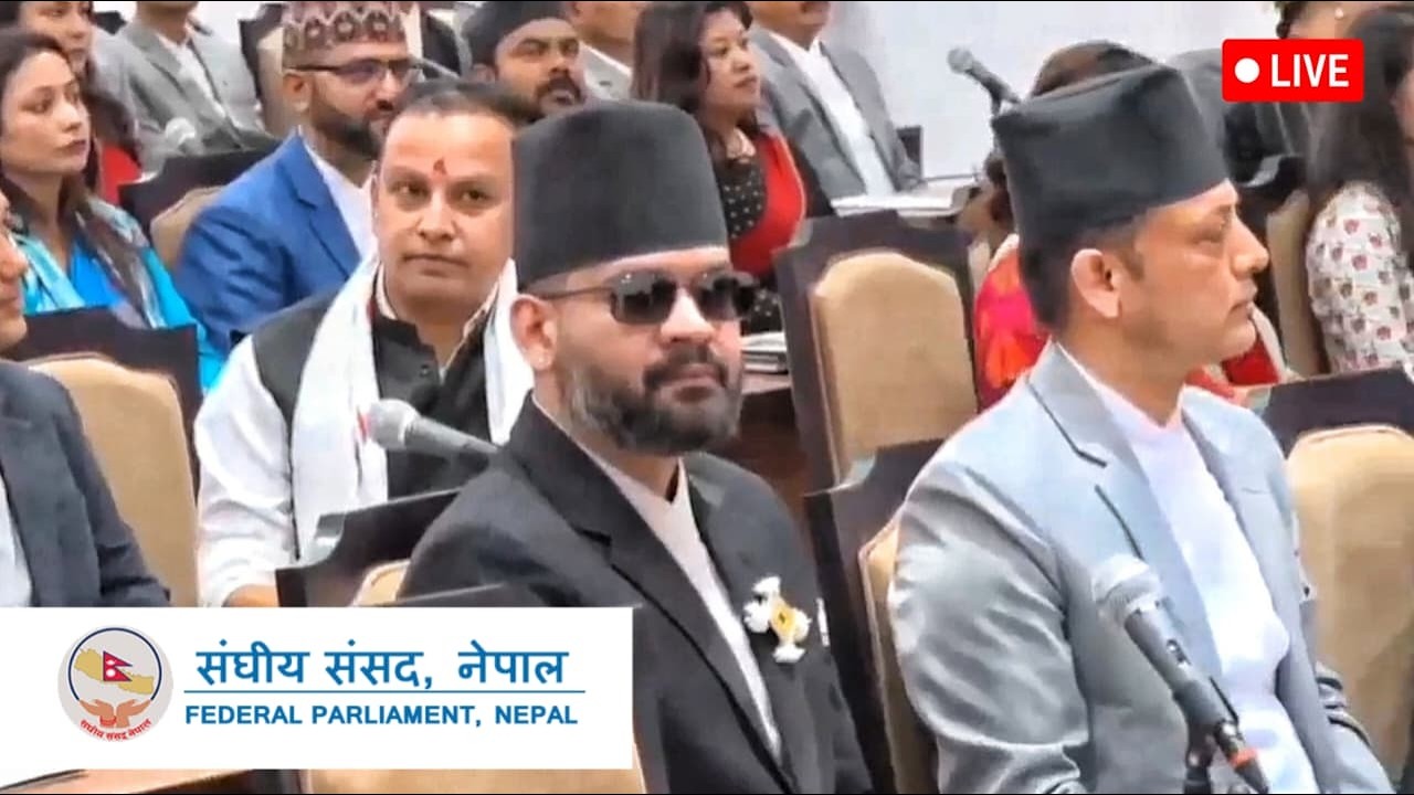 🔴 LIVE नवनिर्वाचित सांसदहरूको शपथ | Parliament of Nepal Live Today #BalenShah #HarkaSampang