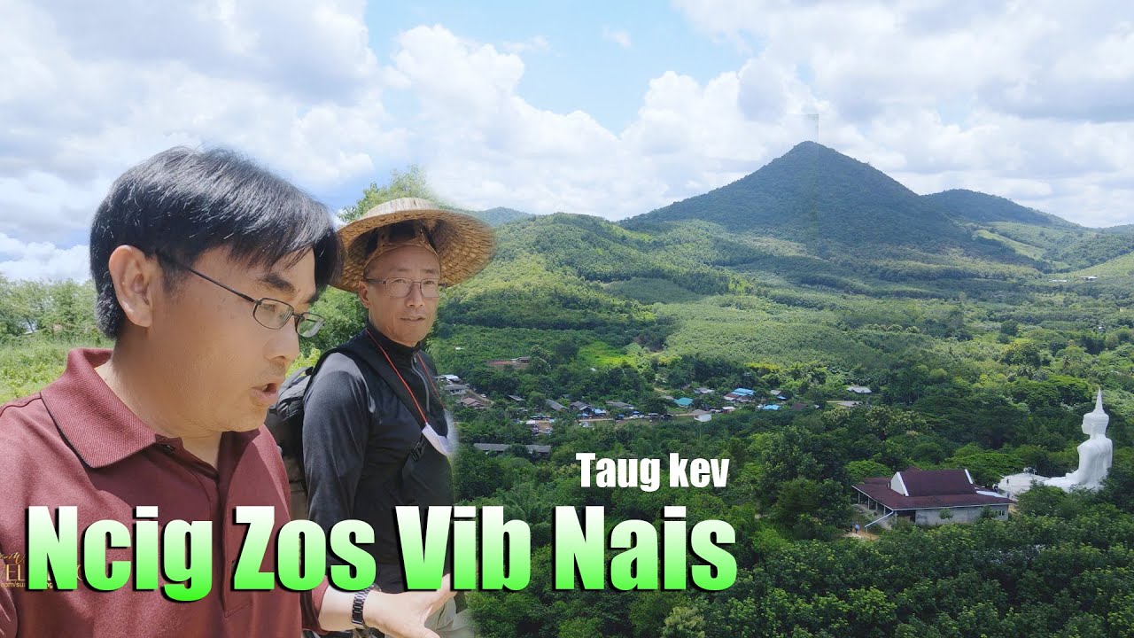 09/19/2022 Sawv kev mus ncig zos Vib Nais (qub yeej thoj nam tawg rog Hmoob)