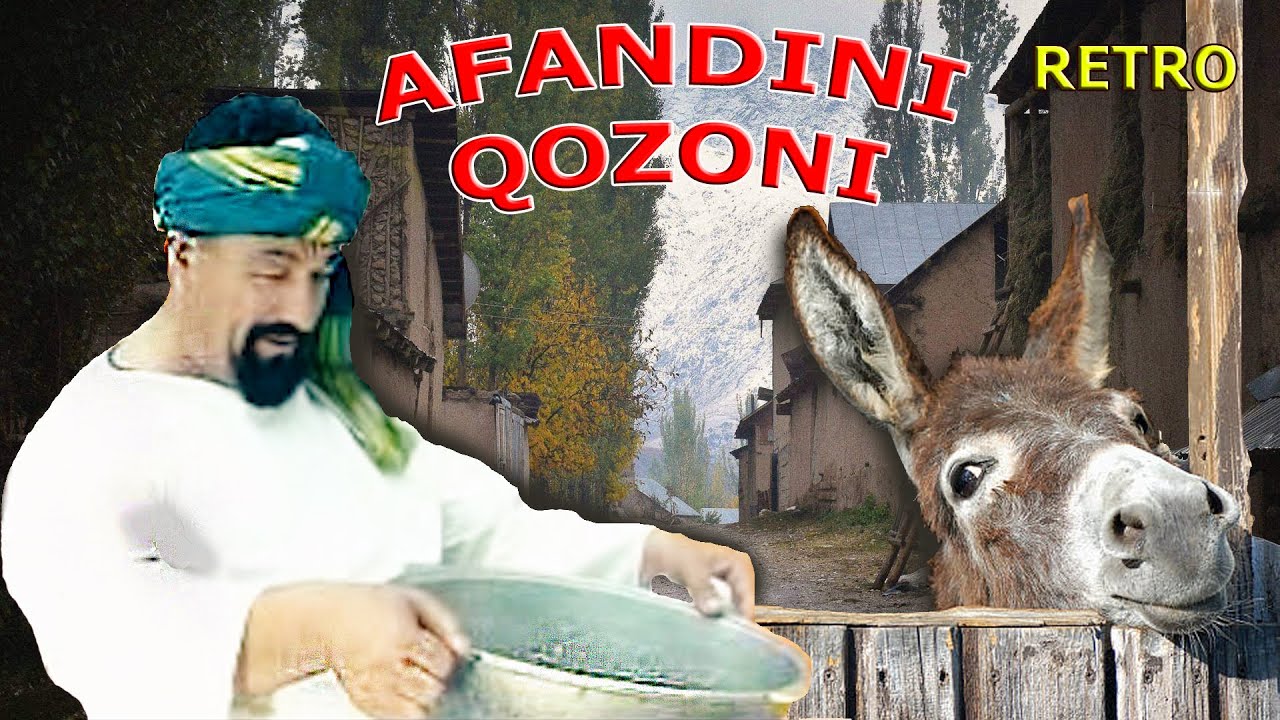 Афандининг қозони. Ретро хажвия