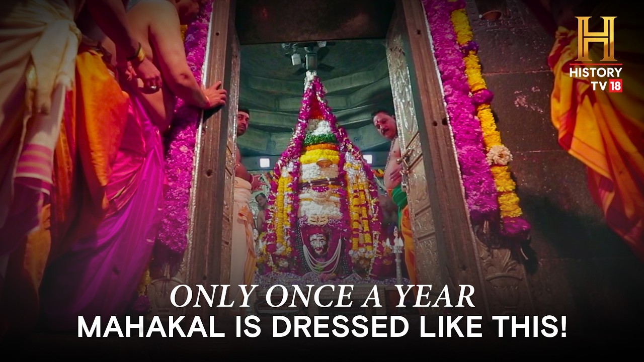 Mahashivratri: A Night Of Special Rituals At Mahakaleshwar