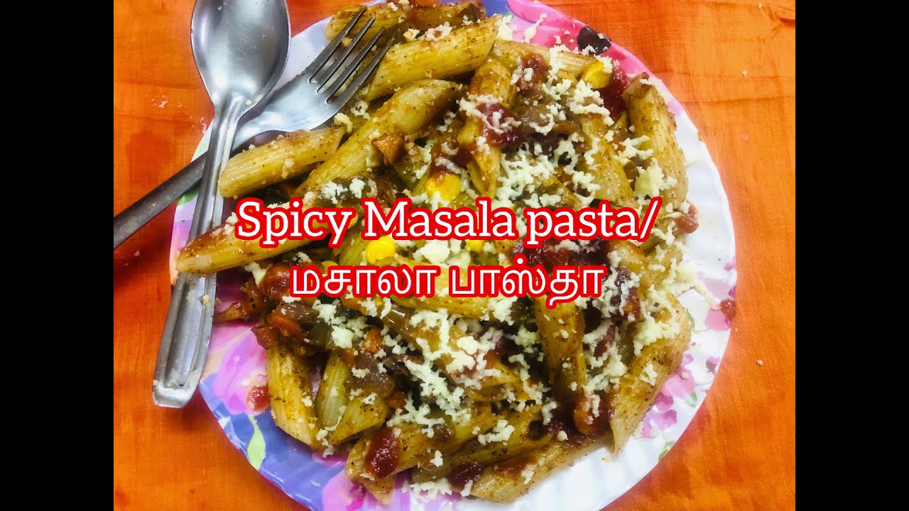 Spicy Masala pasta/Lunchbox recipe/Easy and Quick