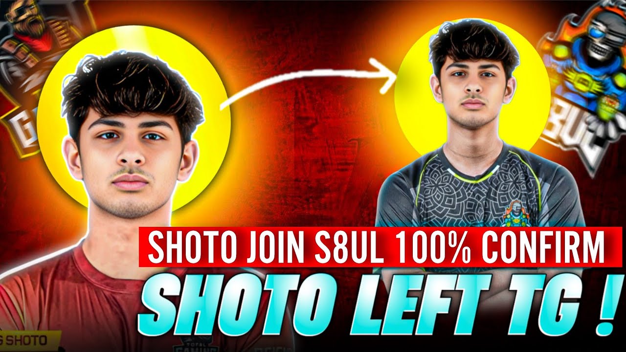 SHOTO LEFT TG🥲|SHOTO JOINED S8Ul ELITE|WHY SHOTO LEFT TOTAL GAMING ESPORTS? |100% CONFIRMED NEWS🔥👍