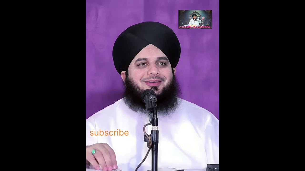Apny_Haq_Mein_Dua_Karwana___Complete_Khutba_e_Jumma___Muhammad_Ajmal_Raza_Qadri