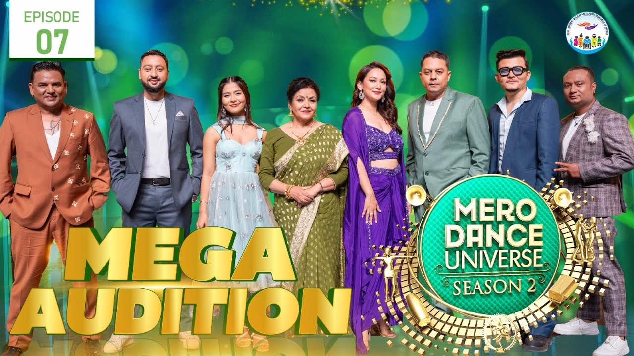 Mero Dance Universe Season 2, episode 07, Mega Audition