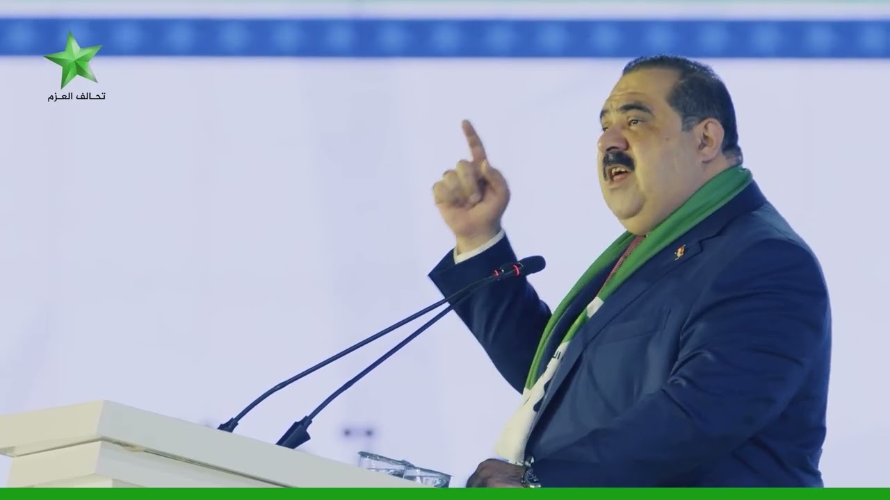 برعاية رئيس تحالف العزم مثنى السامرائي أُقيم المؤتمر الانتخابي المركزي لمرشحي التحالف في عموم العراق
