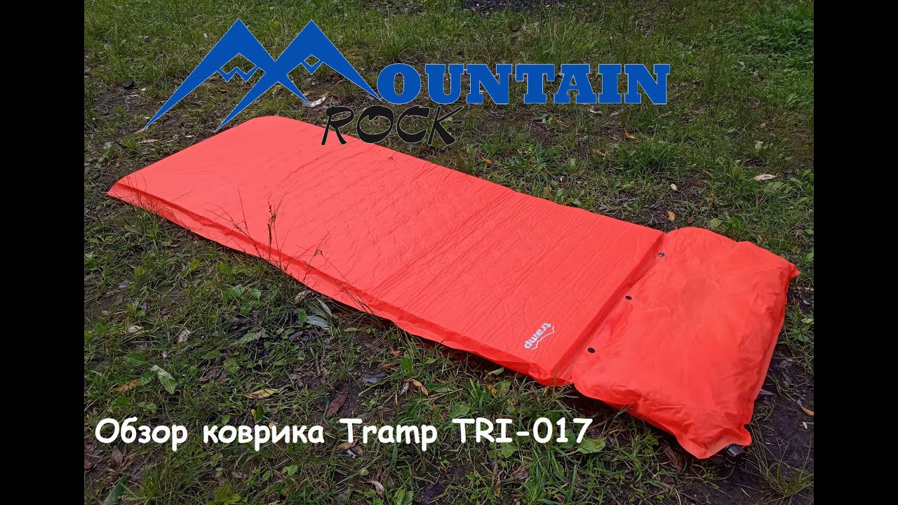 Обзор самонадувающегося коврика Tramp TRI 017