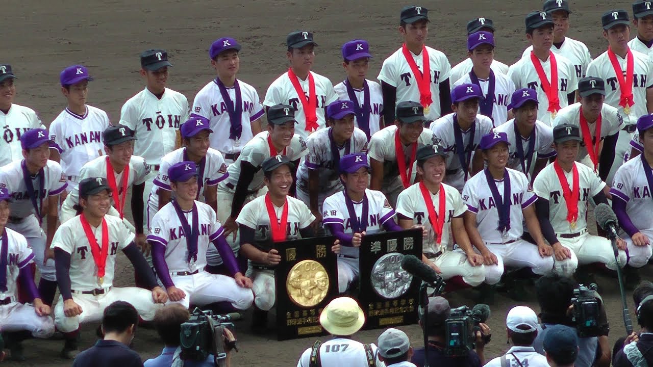 第100回高校野球 大阪桐蔭＆金足農業 写真撮影 胴上げ After the Closing Ceremony