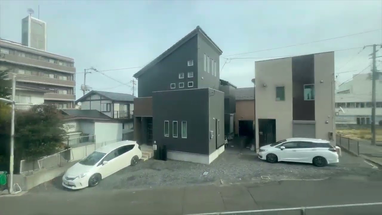 Living in Sendai, Japan January 7, 2026